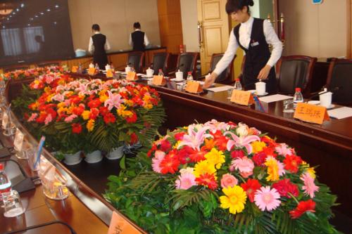 會議服務的基本程序與內(nèi)容概述