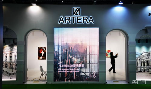 西班牙Global Art Era攜多元藝術(shù)展品再度亮相進博會，以文化對話促中西交流