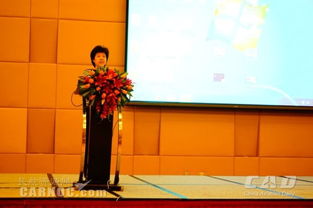 味蕾之上，云端之約 國航配餐公司2015工作會議暨企業(yè)形象策劃新篇章