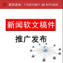 北京無(wú)線限公司 以專業(yè)網(wǎng)絡(luò)技術(shù)服務(wù)賦能北京企業(yè)發(fā)展