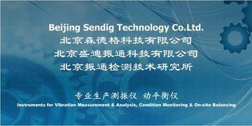 在線監(jiān)測(cè)儀器行業(yè)資源導(dǎo)航 黃頁(yè)、名錄與八方資源網(wǎng)聚焦